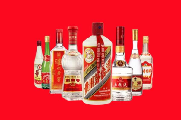 工布江达县回收八大名酒.jpg